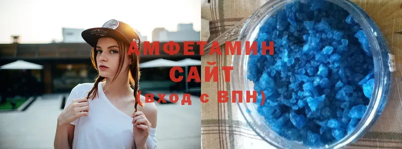 Amphetamine VHQ  omg маркетплейс  Собинка 